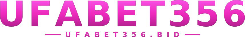 UFABET356 โลโก้